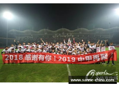 普尔足球员的职业生涯和影响力：全面解读