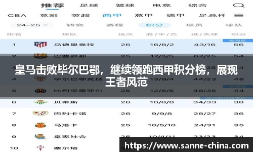 6688体育官网