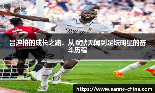 6688体育官方网站