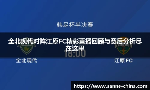 8868体育官网